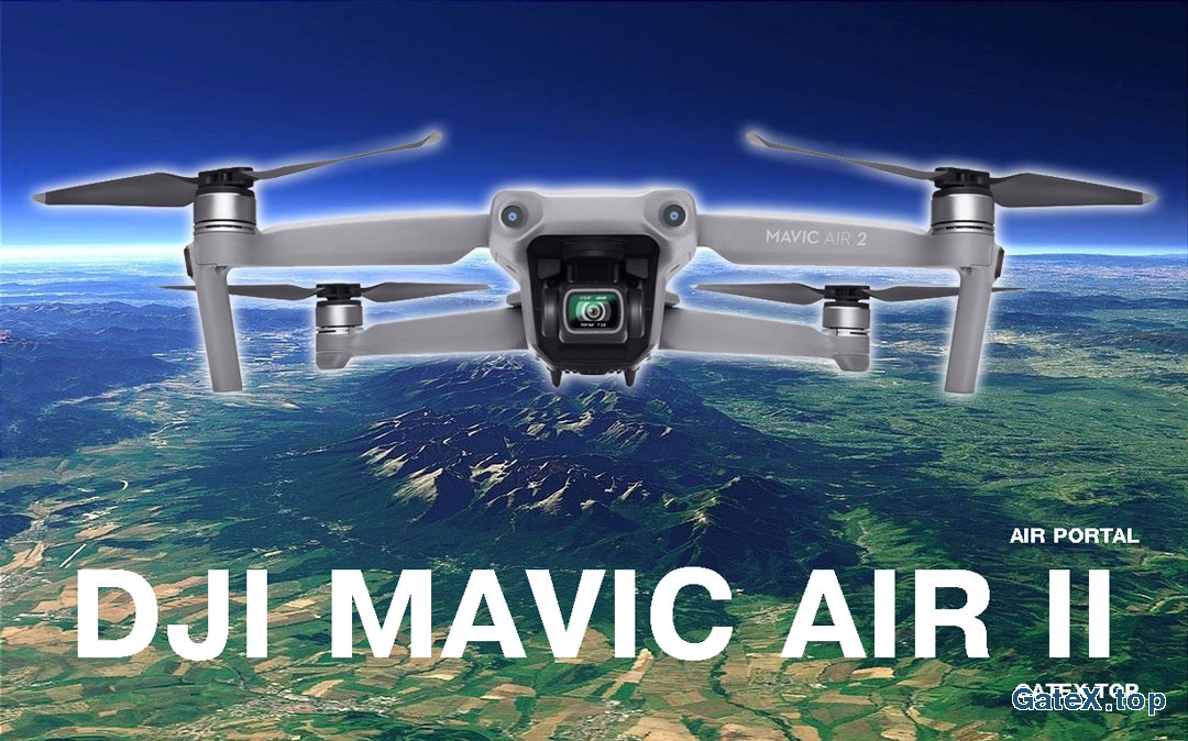 DJI Mavic Air 2