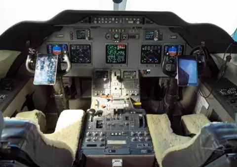 GULFSTREAM G200 - 2/3